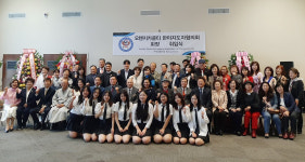 오렌지카운티 한미지도자 협의회 발족식