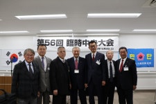 [현장] 재일민단, 사상 첫 임시중앙대회 열고 여건이 중앙단장 탄핵