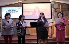 민주평통 달라스협의회, 오클라호마에서 북한인권개선 순회 캠페인