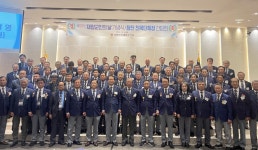 재향군인회 해외지회 모국방문단, 대한민국 안보견학