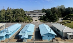 재향군인회 해외지회 모국방문단, 대한민국 안보견학