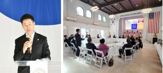 서정일 미주총연 회장, 샌프란시스코한인회관 방문 간담회