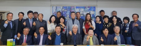 지구촌 한글학교 미래 포럼 22일, 국제언어대학원대학교에서 개최