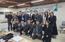 경상북도, "애틀랜타 세계한인비즈니스대회에 30개 관내 우수 기업 파견"
