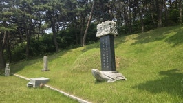 [탐방] 충남 당진에 있는 구봉 송익필의 묘소와 입한재 사당
