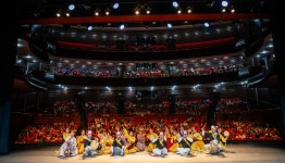 국립남도국악원, 트리니다드토바고서 수교 40주년 기념 공연