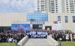 몽골 울란바토르에 이태준 기념관 개관