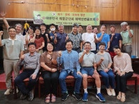 대한민국재향군인회 대만지회, 2025 하반기 골프대회 개최