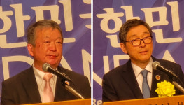 [현장] 재일민단 신년교류회, 300여명 참여한 가운데 열려