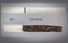 [SR 소비자이슈] 담배 끊고 싶어도...더 피우고 싶게 만든다?