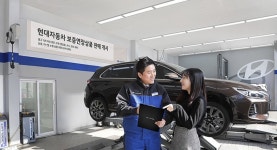 [SR 경제&라이프] 현대자동차 보증수리 연장 수리비용 부담 덜어준다