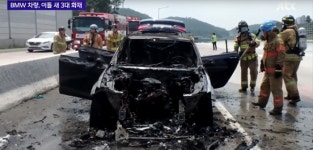 [SR 경제&라이프] 쏘카, BMW 리콜 대상 차량 서비스 전면 중지