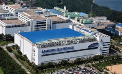 [SR 노동] 삼성전자 기흥사업장 사고현장 합동감식...이산화탄소 누출 3명 사상