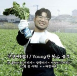 [SR경제&라이프] 오비맥주 카스 신선함 강조한 디지털 캠페인 눈에띠네
