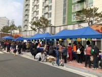 [지자체의 SR] 양주시옥정종합사회복지관 이마트 양주점과 함께 착한바자회