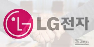 [SR노동] LG전자, 서비스센터 3,900명 직접 고용…수평적 노경(勞經)문화 선도