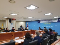 [지자체의 SR] 양주시 양주2동 지역사회보장협의체 2019년 제1회 월례회의 개최