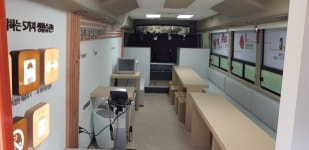 [지자체의 SR] 양주시 건강힐링닥터스 주5회 찾아가는 이동보건소