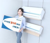 대우전자연풍 | [SR새상품] 대우전자 2019년형 '클라쎄' 에어컨 신제품 출시