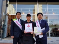 [SR사회공헌] 피자헛 양주시 고읍점 피자 나눔 통해 이웃 사랑 실천