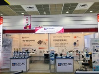 [SR경제&라이프] 보령A&D메디칼 가정용 혈압계서 전문가 의료기기까지 전시