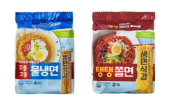 [SR새상품] 풀무원, 생면식감 꼬불꼬불 물냉면으로 여름 라면시장 공략