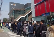 [SR경제&라이프] 한양수자인 구리역 개관 첫날 방문객 줄이어