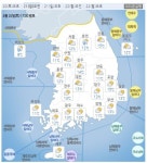[오늘 내일 주간 날씨 어때?] 구름 많고 따뜻. 다음주 초여름 더위. 중부 빗방울. 미세먼지 농도 보통