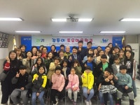 [지자체의 SR] 양주시 은현면 감동이 토요마을학교 개교