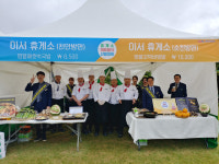 [SR경제&라이프] 풀무원푸드앤컬처의 애호박국밥, 전북휴게소 대표음식로 선정