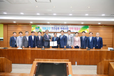 [SR사회공헌] 포천시, 태봉공원 민간공원화 특례사업 협약 체결로 명맥 유지