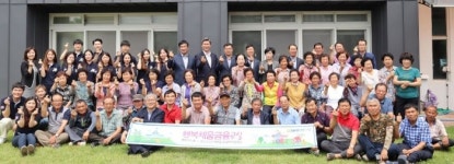 [SR사회공헌] NH농협은행, 대학생 봉사단 N돌핀과 함께 농심을 담은 작은학교 실시 