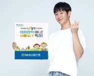 [SR경제&라이프] NH농협은행, 청소년 대상 여름방학 특강 금융교육 실시