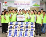[SR사회공헌] NH농협은행, 성동장애인 종합복지관 찾아 사랑의 쌀 전달 및 봉사활동