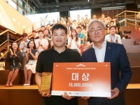 [SR환경] 환경부-SK이노, 친환경 공모전 통해 환경 혁신기업 지원강화
