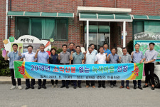 [지자체의 SR] 철원군, 김화읍 생창리 마을을 소각 산불 없는 녹색마을로 선정