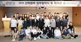 [지자체의 SR] 경기도주식회사 밀레니얼 세대 와 유튜브 마케팅 확대
