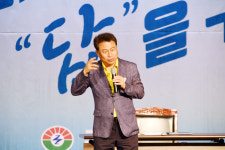 [지자체의 SR] 구리시, 인창동·교문1동 주민센터 건립 주민참여 반영