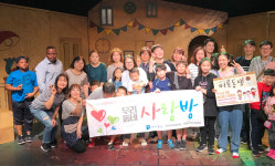 [지자체의 SR] 동두천시, 건강가정·다문화가족지원센터 우리동네 사랑방 진행