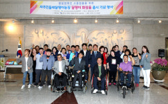[SR노동] 경기도의회, 발달장애인 고용창출 달팽이 화장품 출시 기념행사