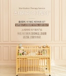 [SR경제&라이프] 스테라피 아기에게 안전하고 건강한 공간을 선물하세요