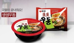 [SR경제&라이프] 농심, 둥지냉면·생생우동 가격 200원 인상
