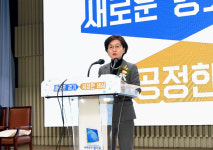 [SR동정] 이화순 경기도 행정2부지사 명예퇴임식 진행…32년 공직생활 마무리