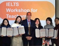 [SR교육] 파고다어학원 아이엘츠 강사, 아이엘츠 공식 주관사 워크숍 참여