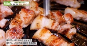 생방송투데이 동탄길 생갈비구이, 고소함+감칠맛+쫀득쫀득