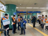 [SR동정] 양주시자원봉사센터, 양주역 일대에서 신종 코로나바이러스 감염증 예방 캠페인