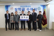 [SR경제&라이프] 한국자동차진단보증협회, 서울자동차고교에 장학금전달