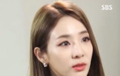한밤 산다라박 37세 맞아? 방부제, 라면, 패스트푸드가 동안 미모 만들다