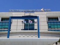 [지자체의 SR] 화성시 병점 중심상가 스마트 상점 변신