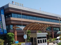 [지자체의 SR]  광명시, 2021학년도 대입전략설명회 비대면 추진